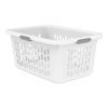 (4 Pack)2 Bushel Large Plastic Laundry Basket with 4 Comfort Grip Handles, White