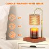 Candle Warmer Lamp with Dimmer timer Adjustable Height Electric Candle Lamp Warmer for Jar Candles Home Decor Valentines Day Gifts for Daughter Mom Wo
