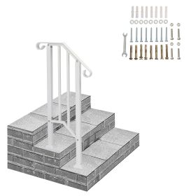 Matte White Galvanized Iron Stair Handrail Outdoor Step Railing Heavy Duty Metal Porch Banister for Patio Garden Deck Stairs Safety Support for 1 to 3 (size: 1-step)